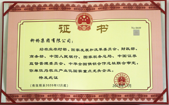 1584086546566544WBXo.png 1584086546566544WBXo.png