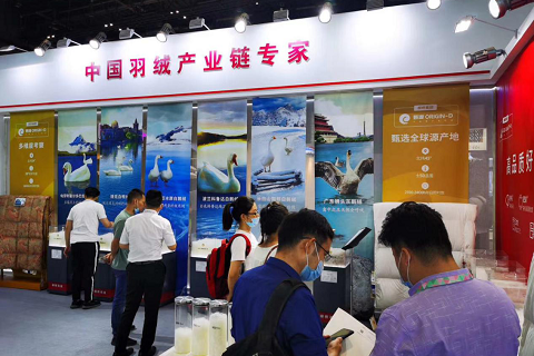 大羽集團有限公司參展2020中國(guó)國(guó)際家(jiā)用(yòng)紡織品及輔料博覽會(huì)